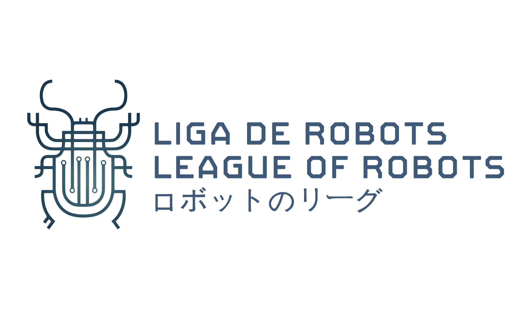 Liga de Robots